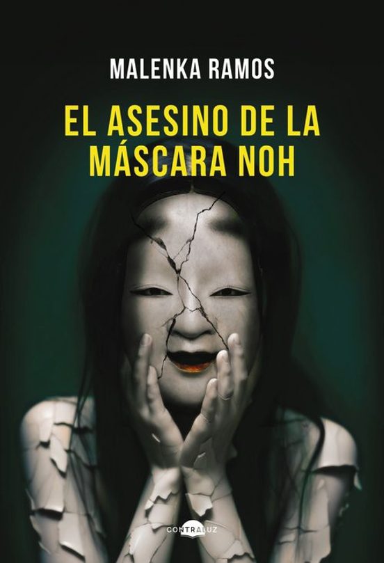 El Asesino De La Máscara Noh