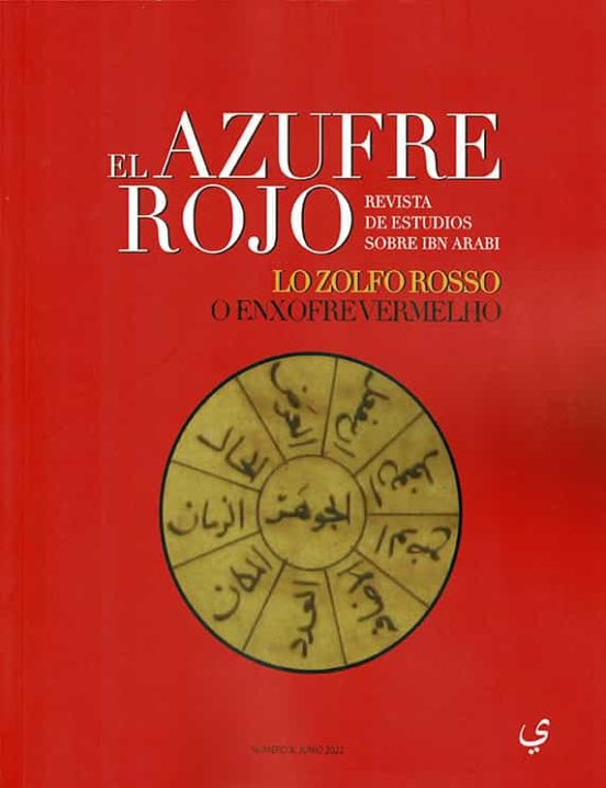 El Azufre Rojo X