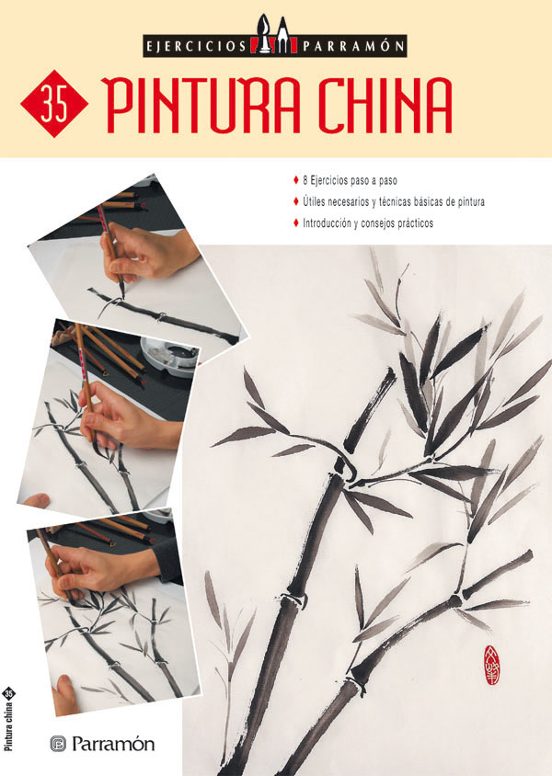 Pintura China: 8 Ejercicios Paso A Paso