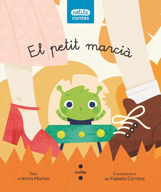 El Petit Marcià