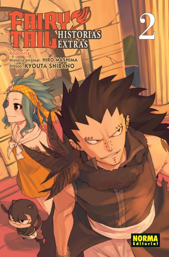 Fairy Tail. Historias Extras 2