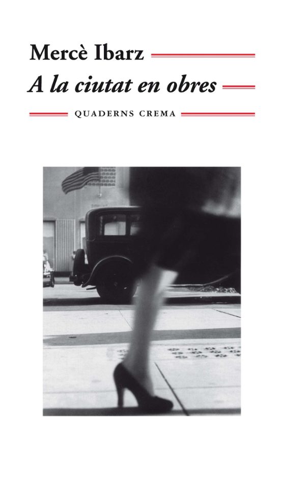 A la ciutat en obres