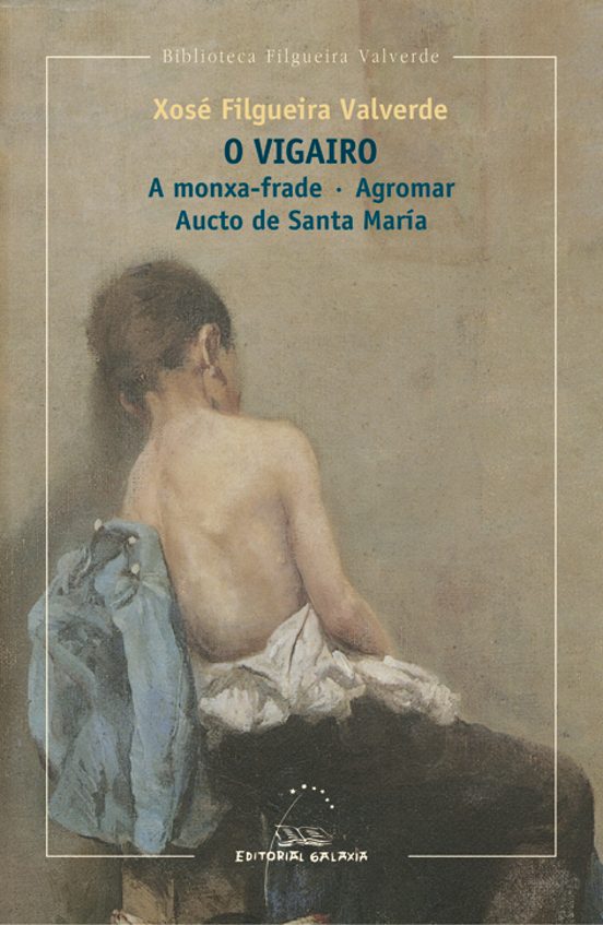 O Vigairo