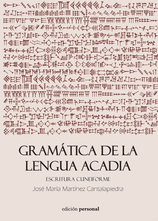 Gramática De La Lengua Acadia
