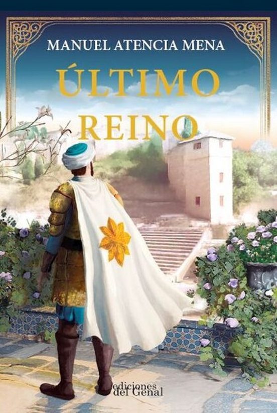 Ultimo Reino