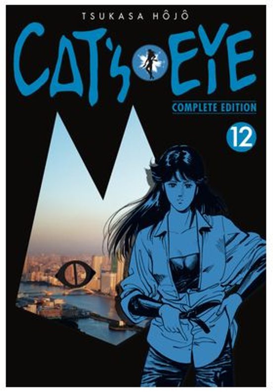 Cat S Eye 12