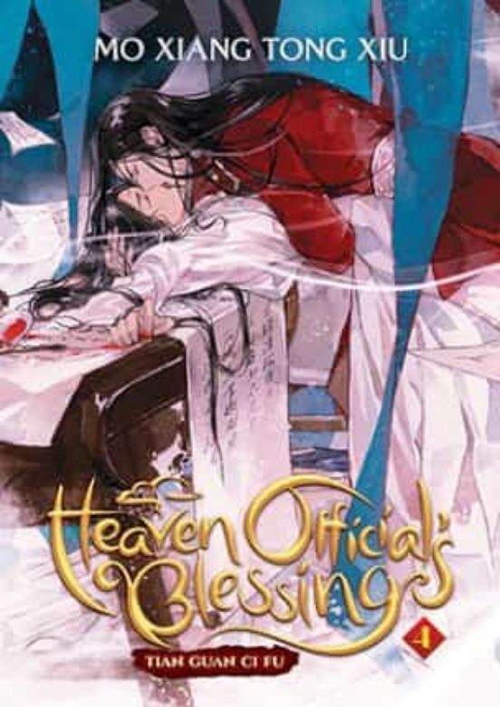Heaven Official S Blessing: Tian Guan Ci Fu Vol. 4 : 4