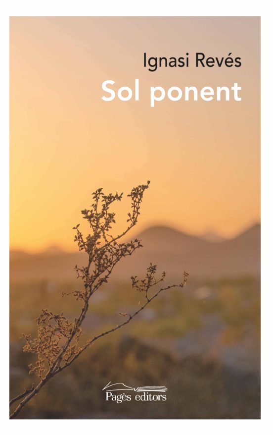 Sol Ponent