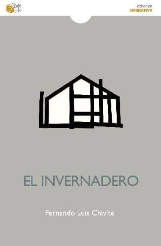 El Invernadero