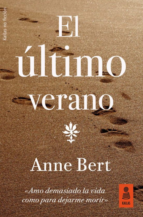 El ltimo Verano