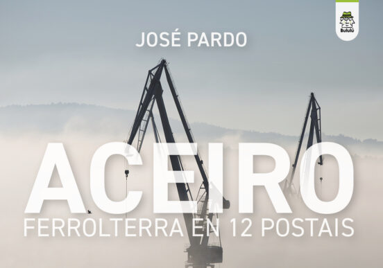 Aceiro