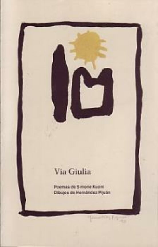 Via Giulia