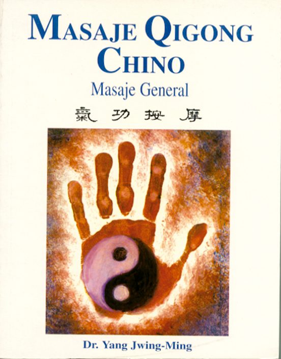 Masaje Qigong Chino: Masaje General