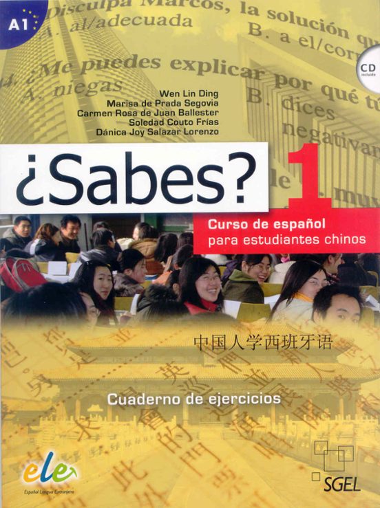 ¿sabes? 1 Libro De Ejercicios + Cd