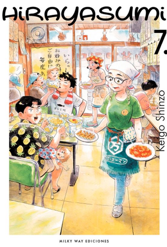 Hirayasumi 7