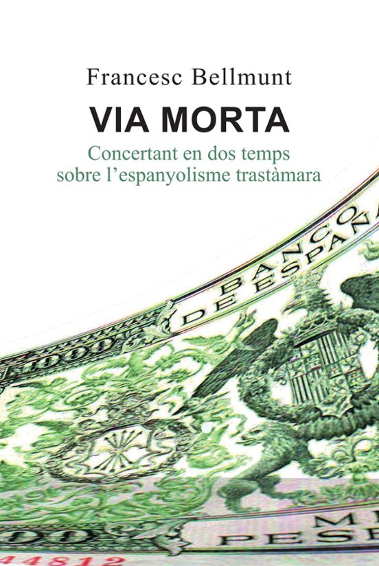 Via Morta