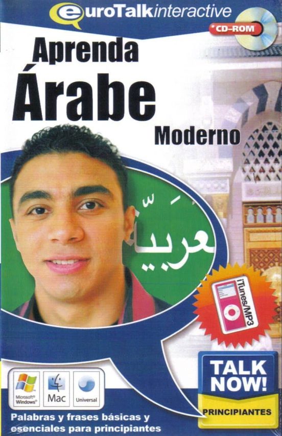 Talk Now! Learn Arabic. Modern Standard