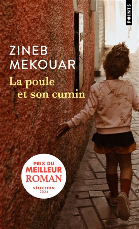 La Poule Et Son Comin