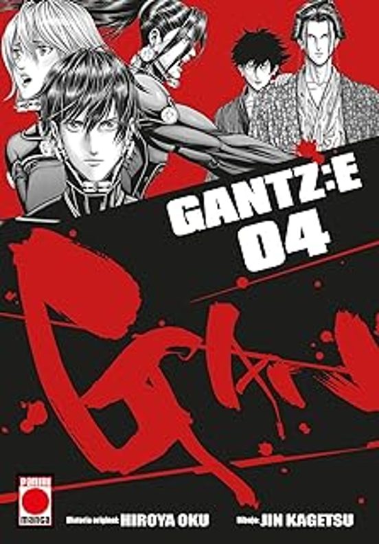 Gantz:e 4