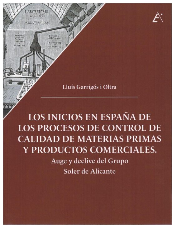 Los Inicios En España De Los Procesos De Control De Calidad De Materia