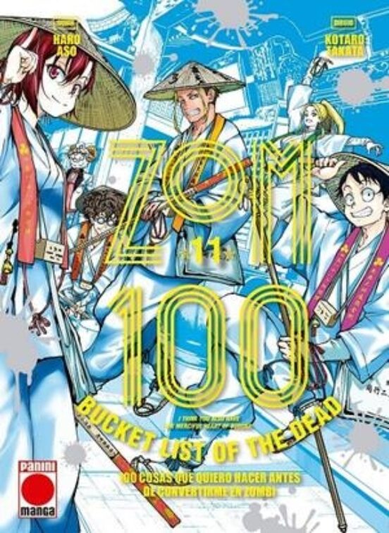 Zom 100 11