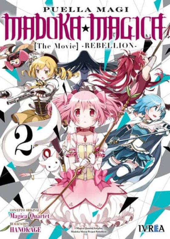 Madoka Magica: The Movie Rebellion Nº 2