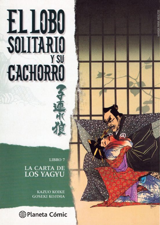 El Lobo Solitario Y Su Cachorro . La Carta De Los Yagyu