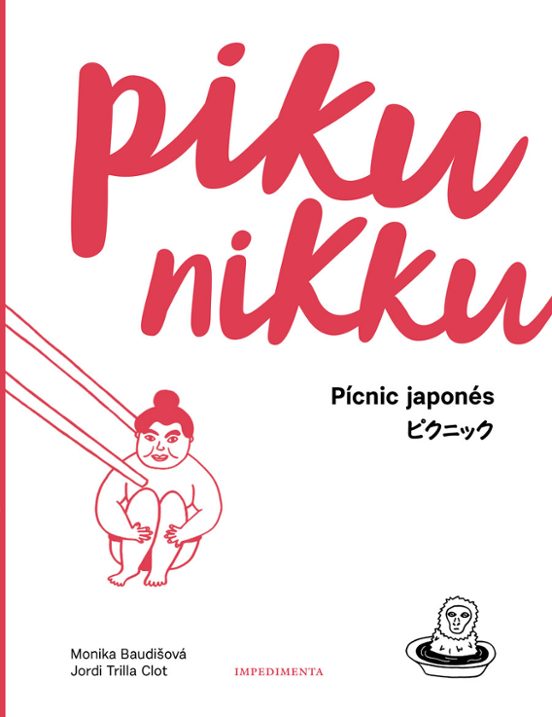Pikunikku: Picnic Japones