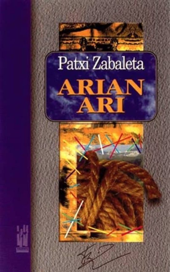 Arian Ari