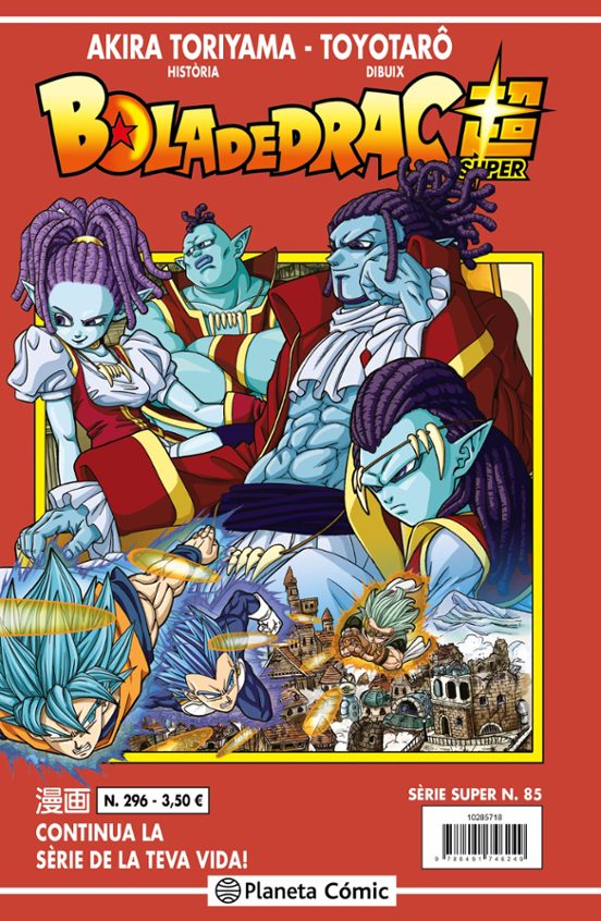 Bola De Drac Sèrie Vermella N. 296