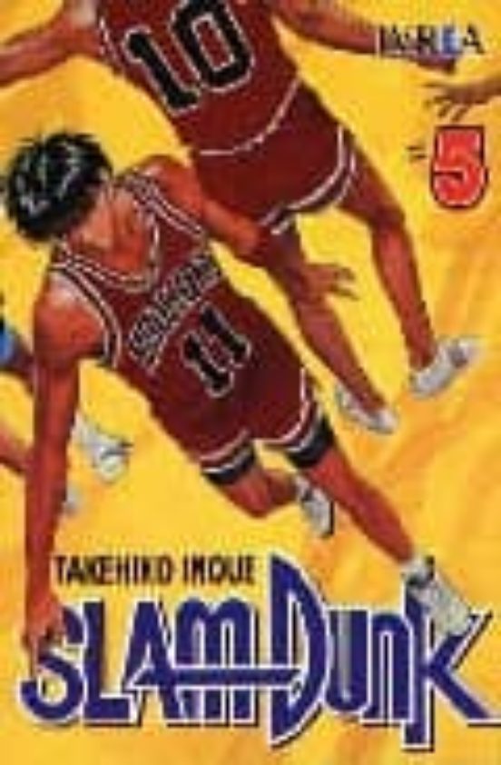 Slam Dunk Nº 5