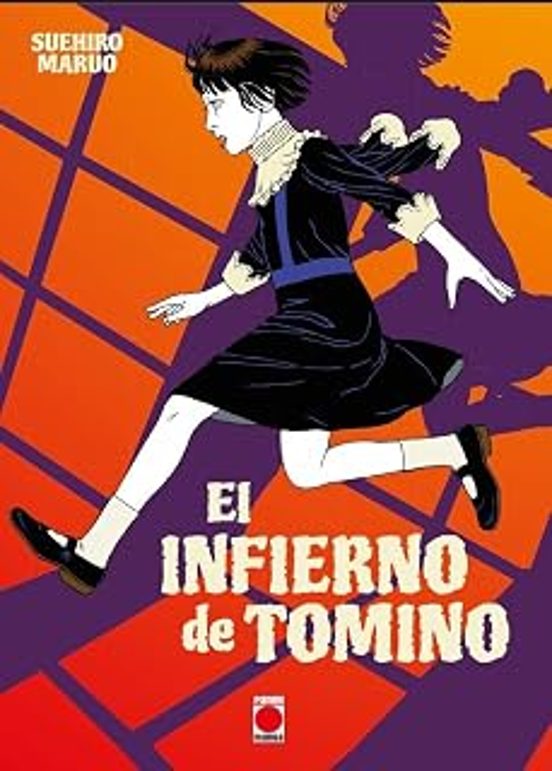 El Infierno de Tomino