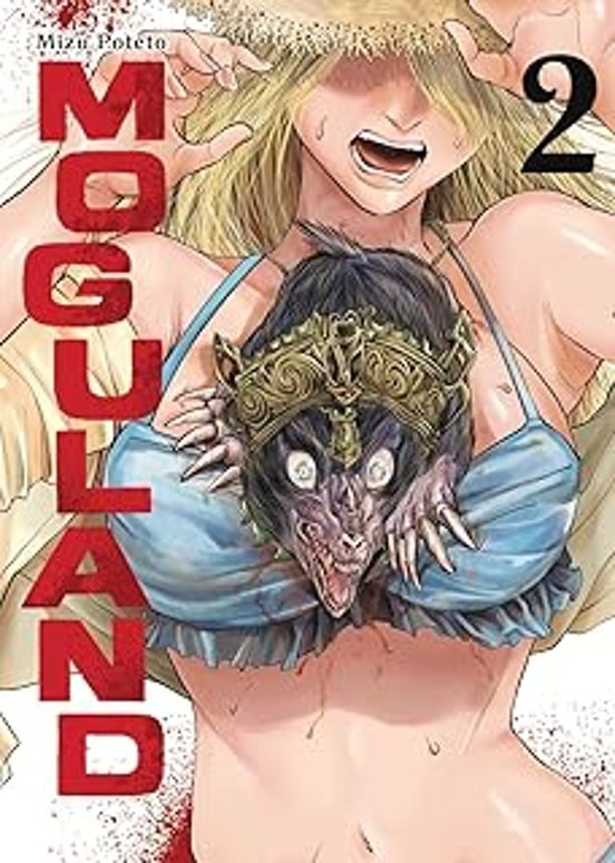 Moguland 2
