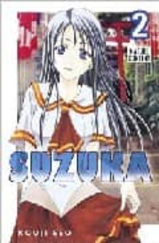 Suzuka Nº 2