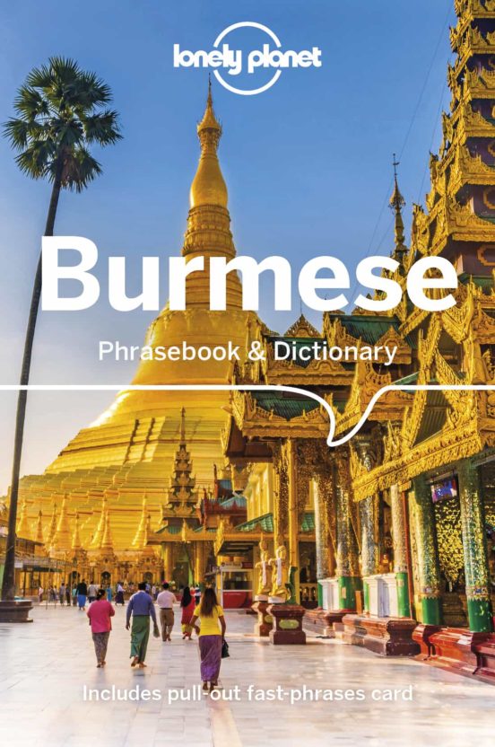 Lonely Planet Burmese Phrasebook 2020