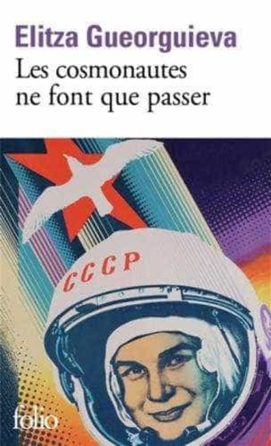 Les Cosmonautes Ne Font Que Passer