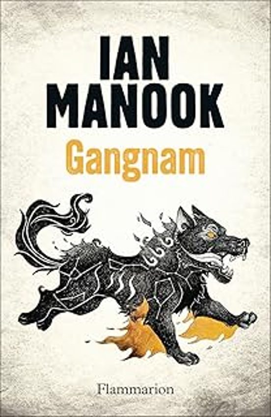 Gangnam