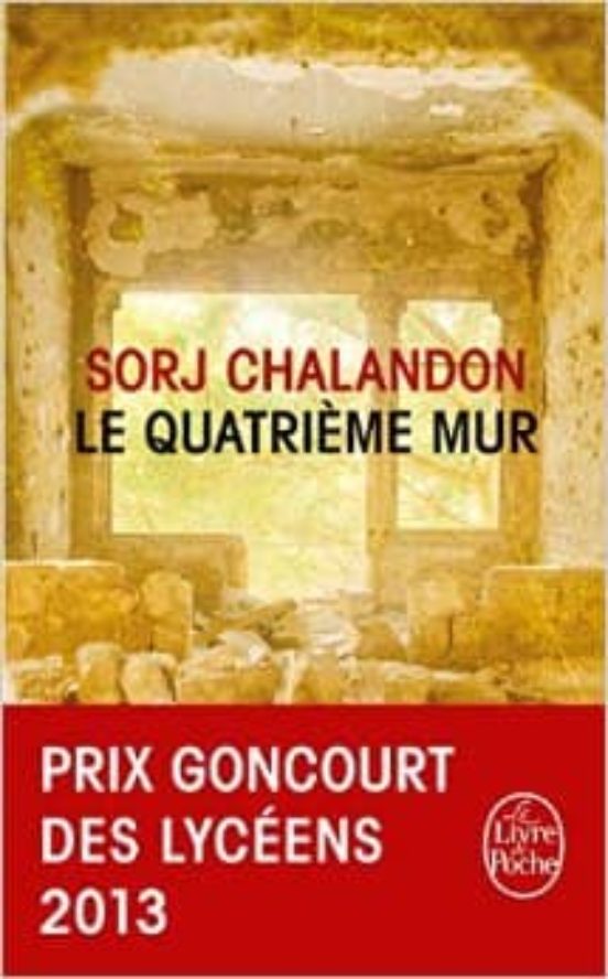 Le Quatrieme Mur