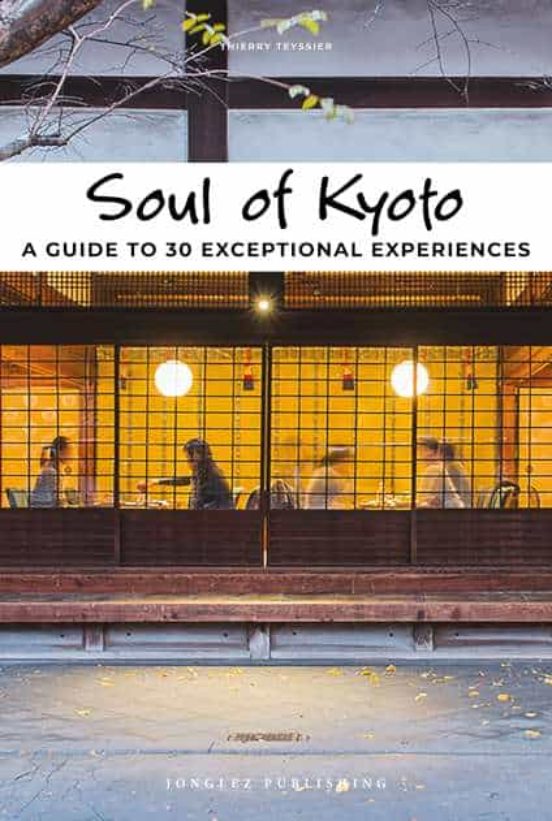 Soul Of Kyoto