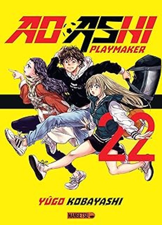Ao Ashi Playmaker. Vol. 22