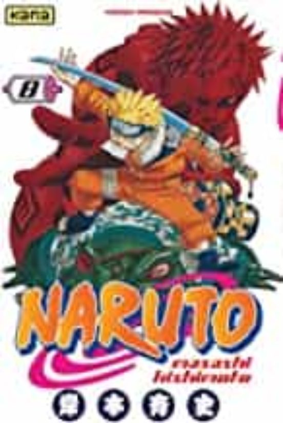 Naruto - Volume 8