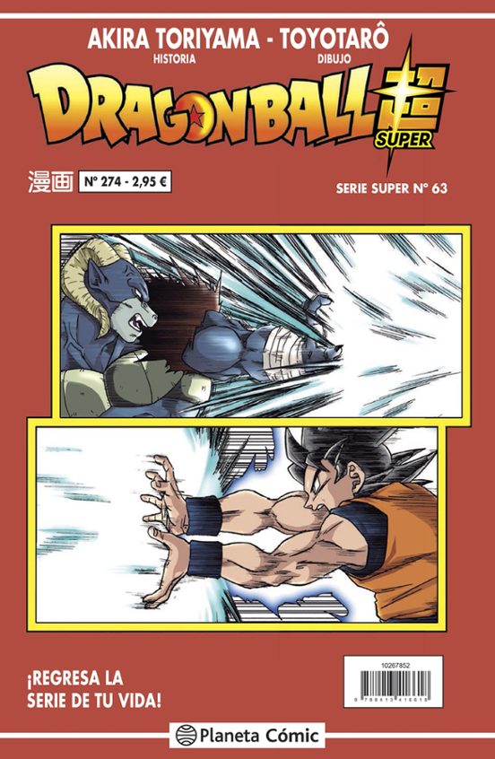 Dragon Ball Serie Roja Nº 274