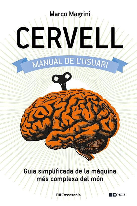 Cervell: Manual De L'usuari