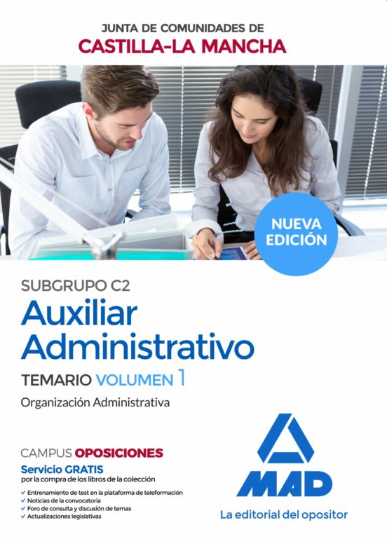 Cuerpo Auxiliar Administrativo De La Junta De Comunidade