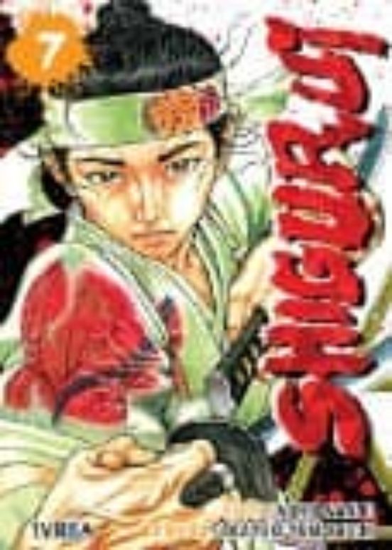Shigurui Nº 7