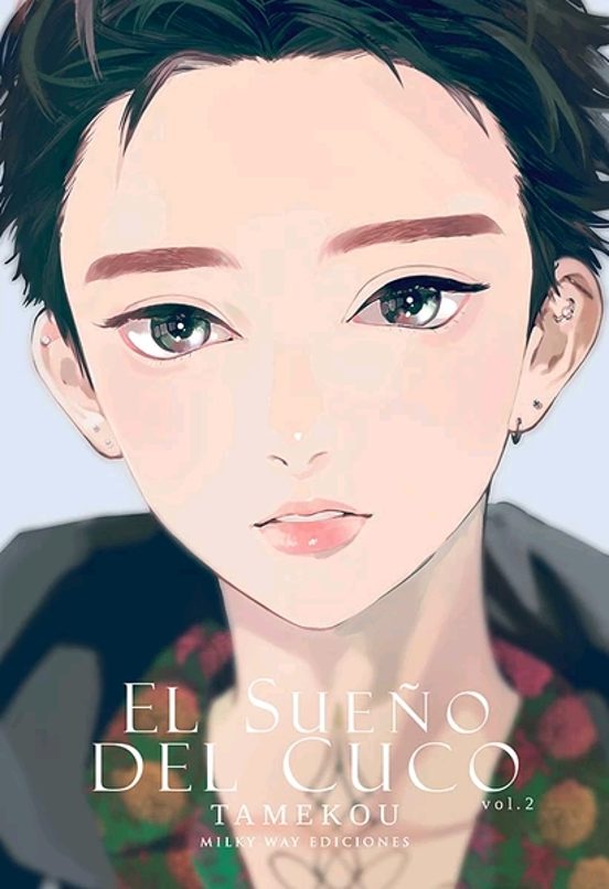 El Sueño Del Cuco