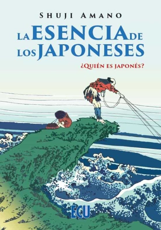 Esencia De Los Japoneses- ¿quén Es Japonés?