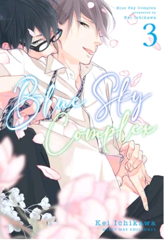Blue Sky Complex 3