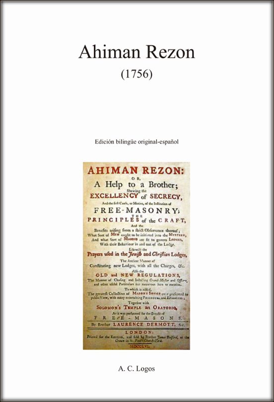 Ahiman Rezon
