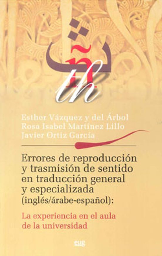Errores De Reproduccion Y Trasmision Del Sentido En Traduccion Ge Nera